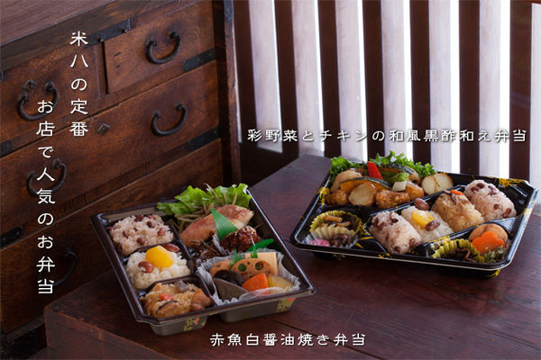 國外遊記看圖說話♥(蜜月)夏 TOKYO東京自助行0619DAY4♥晴空塔櫃位更新