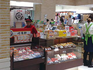 國外遊記看圖說話♥(蜜月)夏 TOKYO東京自助行0619DAY4♥晴空塔櫃位更新