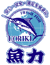 國外遊記看圖說話♥(蜜月)夏 TOKYO東京自助行0619DAY4♥晴空塔櫃位更新