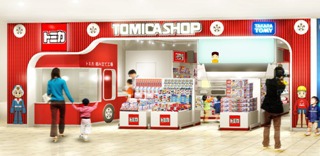 國外遊記看圖說話♥(蜜月)夏 TOKYO東京自助行0619DAY4♥晴空塔櫃位更新