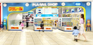 國外遊記看圖說話♥(蜜月)夏 TOKYO東京自助行0619DAY4♥晴空塔櫃位更新