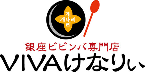 國外遊記看圖說話♥(蜜月)夏 TOKYO東京自助行0619DAY4♥晴空塔櫃位更新