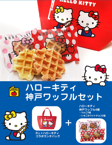 國外遊記看圖說話♥(蜜月)夏 TOKYO東京自助行0619DAY4♥晴空塔櫃位更新