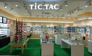 國外遊記看圖說話♥(蜜月)夏 TOKYO東京自助行0619DAY4♥晴空塔櫃位更新