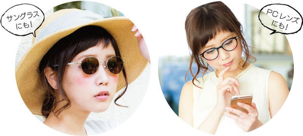 國外遊記看圖說話♥(蜜月)夏 TOKYO東京自助行0619DAY4♥晴空塔櫃位更新