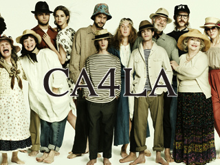 國外遊記看圖說話♥(蜜月)夏 TOKYO東京自助行0619DAY4♥晴空塔櫃位更新