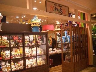 國外遊記看圖說話♥(蜜月)夏 TOKYO東京自助行0619DAY4♥晴空塔櫃位更新