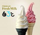 國外遊記看圖說話♥(蜜月)夏 TOKYO東京自助行0619DAY4♥晴空塔櫃位更新