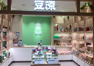 國外遊記看圖說話♥(蜜月)夏 TOKYO東京自助行0619DAY4♥晴空塔櫃位更新