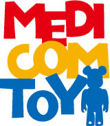 國外遊記看圖說話♥(蜜月)夏 TOKYO東京自助行0619DAY4♥晴空塔櫃位更新