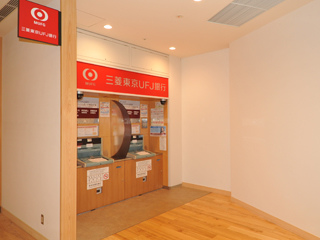 國外遊記看圖說話♥(蜜月)夏 TOKYO東京自助行0619DAY4♥晴空塔櫃位更新