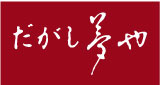 國外遊記看圖說話♥(蜜月)夏 TOKYO東京自助行0619DAY4♥晴空塔櫃位更新