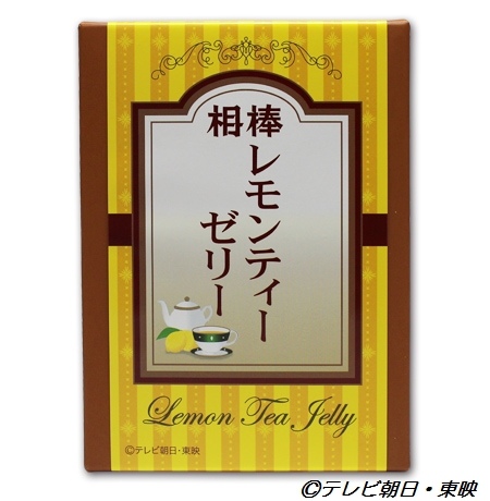 國外遊記看圖說話♥(蜜月)夏 TOKYO東京自助行0619DAY4♥晴空塔櫃位更新
