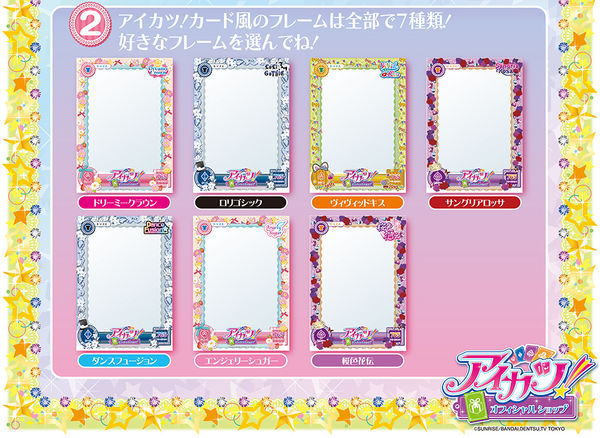 國外遊記看圖說話♥(蜜月)夏 TOKYO東京自助行0619DAY4♥晴空塔櫃位更新