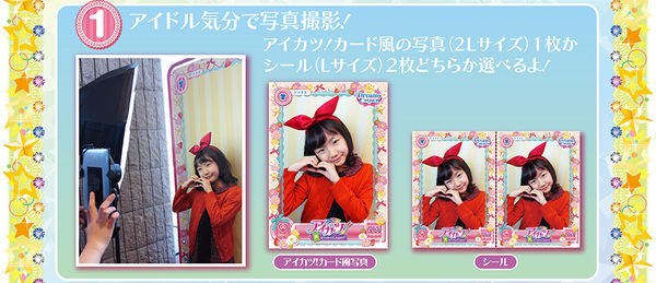 國外遊記看圖說話♥(蜜月)夏 TOKYO東京自助行0619DAY4♥晴空塔櫃位更新