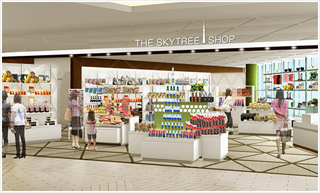 國外遊記看圖說話♥(蜜月)夏 TOKYO東京自助行0619DAY4♥晴空塔櫃位更新