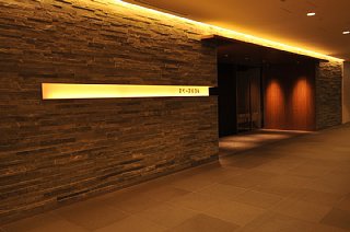 國外遊記看圖說話♥(蜜月)夏 TOKYO東京自助行0619DAY4♥晴空塔櫃位更新