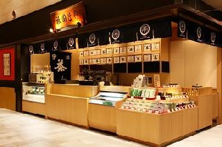 國外遊記看圖說話♥(蜜月)夏 TOKYO東京自助行0619DAY4♥晴空塔櫃位更新