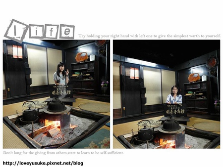 北陸景點合掌村