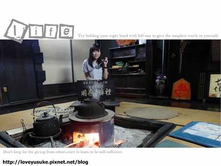 北陸景點合掌村