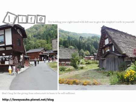 北陸景點合掌村