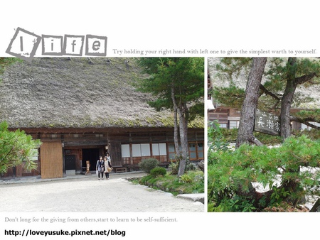 北陸景點合掌村