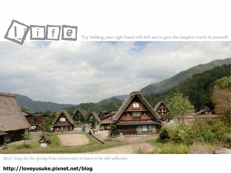 北陸景點合掌村