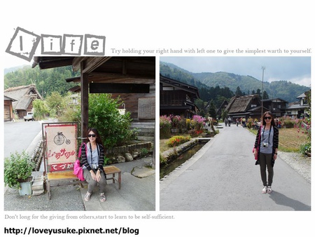 北陸景點合掌村