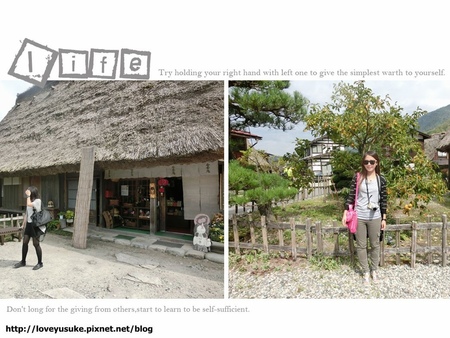 北陸景點合掌村