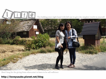 北陸景點合掌村