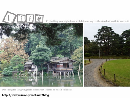 北陸景點兼六園