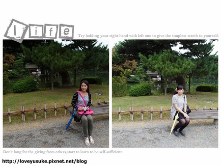 北陸景點兼六園