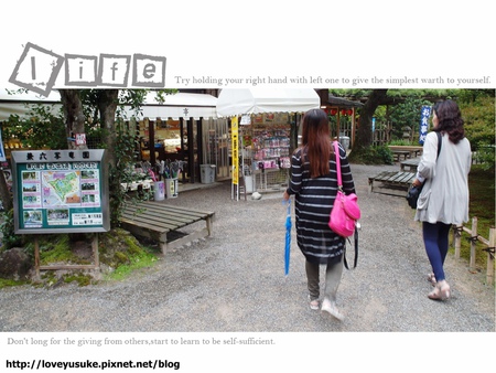 北陸景點兼六園