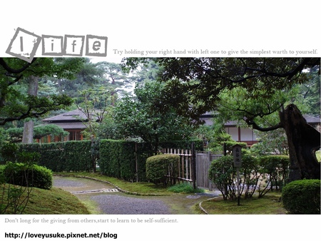 北陸景點兼六園