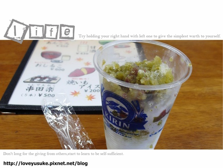 北陸景點兼六園