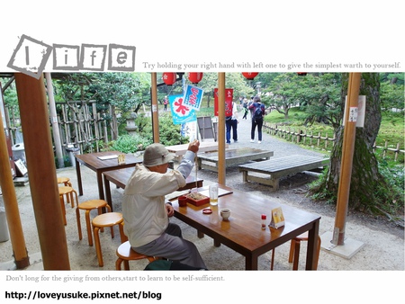 北陸景點兼六園