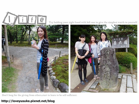 北陸景點兼六園