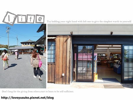 日本中部景點推薦