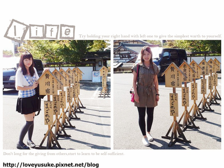 日本中部景點推薦