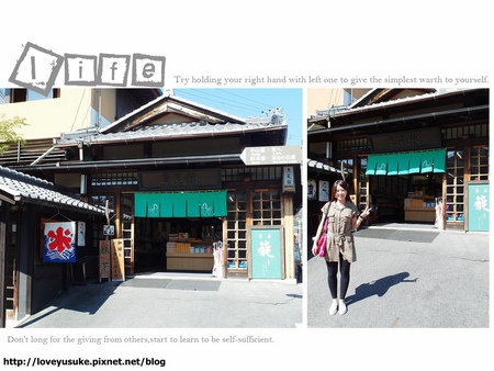 日本中部景點推薦