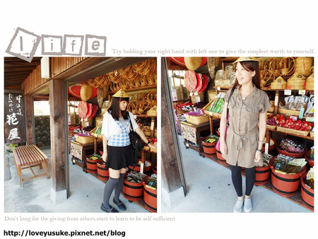 日本中部景點推薦