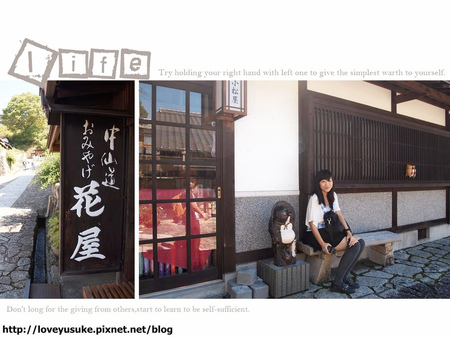 日本中部景點推薦