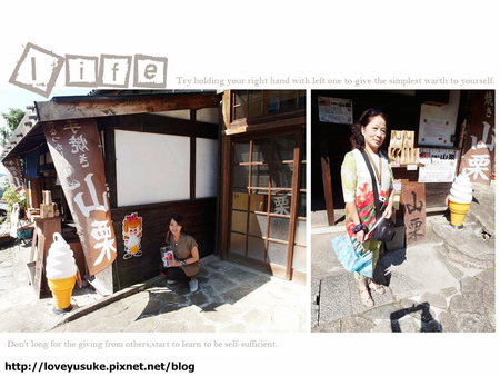 日本中部景點推薦