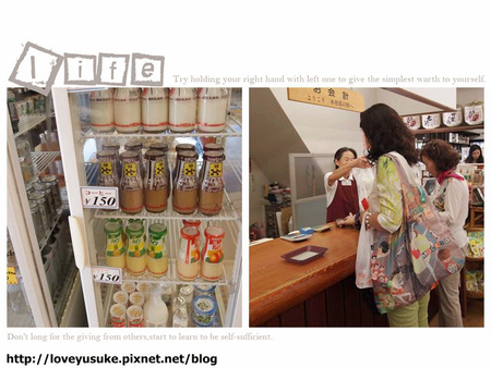 日本中部景點推薦