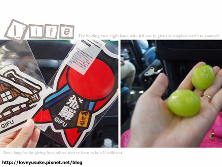 日本中部景點推薦