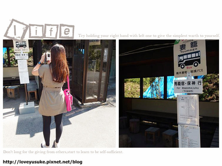 日本中部景點推薦