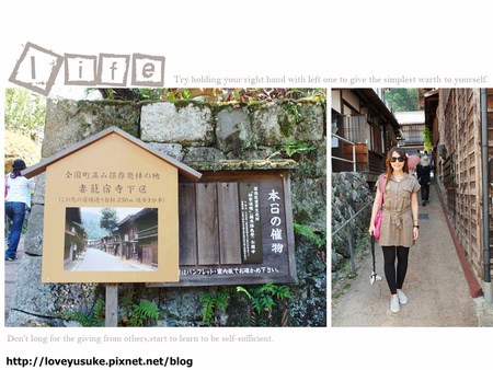 日本中部景點推薦