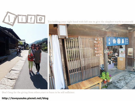 日本中部景點推薦