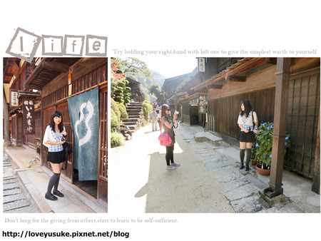 日本中部景點推薦