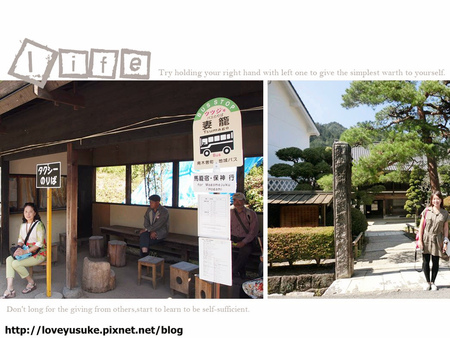 日本中部景點推薦